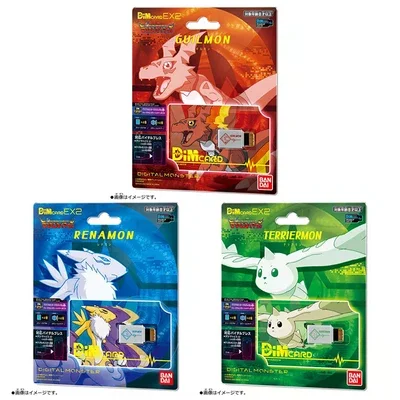 BANDAI DIM Card Digimon Adventure Agumon Medarot D-Ark PB Style EX 01 Life Bracelet Medarot V-mon Aldamon Chackmon Toy Gifts - AliExpress 26 BANDAI DIM Card Digimon Adventure Agumon Medarot D-Ark PB Style EX 01 Life Bracelet Medarot V-mon Aldamon Chackmon Toy Gifts - AliExpress 26