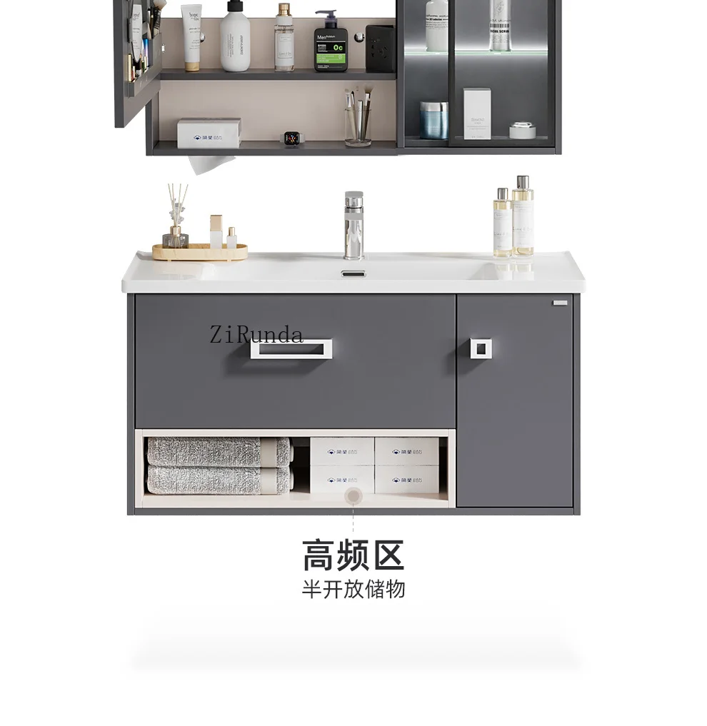 Smart bathroom cabinet combination induction beauty multi-function mirror cabinet household
