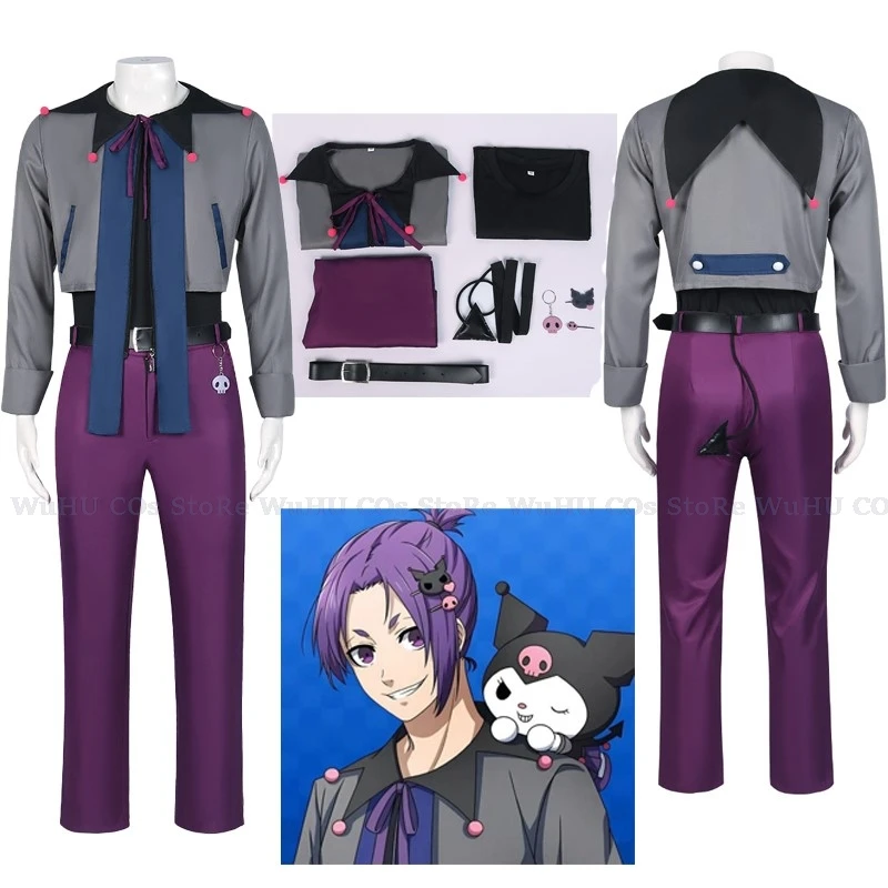 

Костюм для косплея Reo Mikage из аниме «Голубой замок», повседневный Милый жакет, футболка, штаны, хвост, роза, для взрослых мужчин, для Хэллоуина