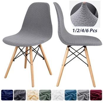 Stampa Shell Fodera per sedia Fodera per sedia da pranzo elasticizzata Stile nordico Scandinavo Coprisedili economici Sedie per la cucina dell'hotel domestico 1