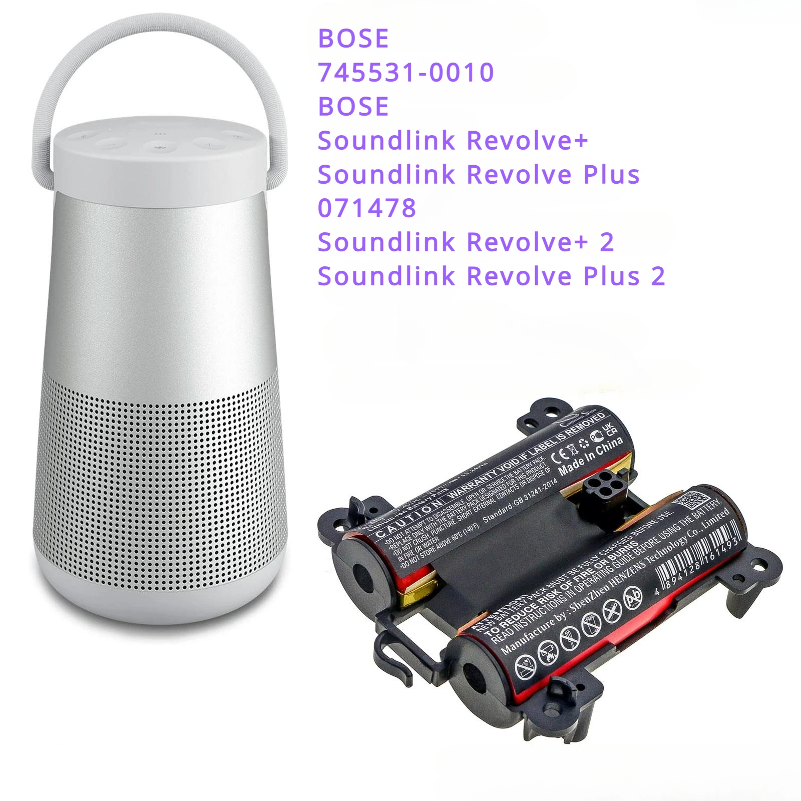 Cameronsino 2600Mah Batteria Altoparlante 745531-0010 Per Bose Soundlink Revolve +, Soundlink Revolve Plus, Revolve + 2, Revolve Plus 2