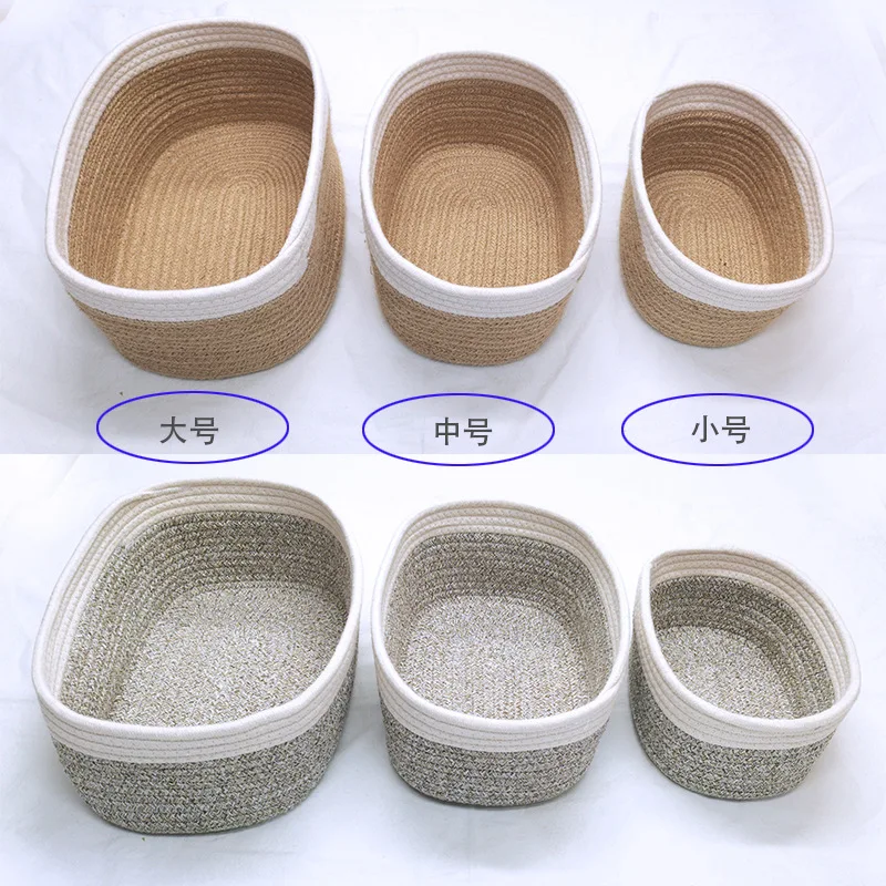 Cotton Rope Woven Square Fabric Toy Storage Basket 5