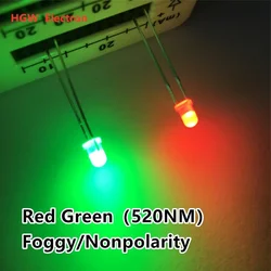 Pack of 100 Dual Color Misty Red/Blue/Green LED Lights - Two - Way Non - Polar 3mm Diodes (Red Green520nm Milky)