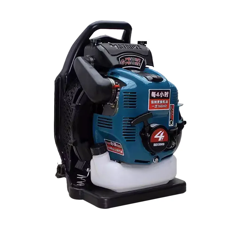 Four-Stroke Backpack Snow Blower Park Deciduous Road Dust Remove Air Blower BBX9900 Fire Extinguisher Leaf Blower Garden Tools 4