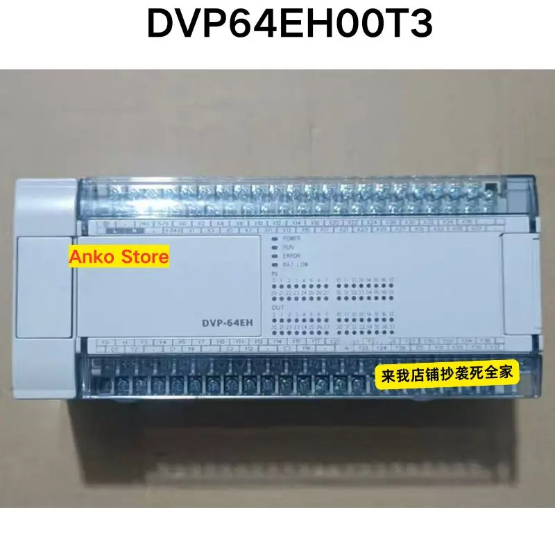 95개의 새로운 DVP64EH00T3 컨트롤러
