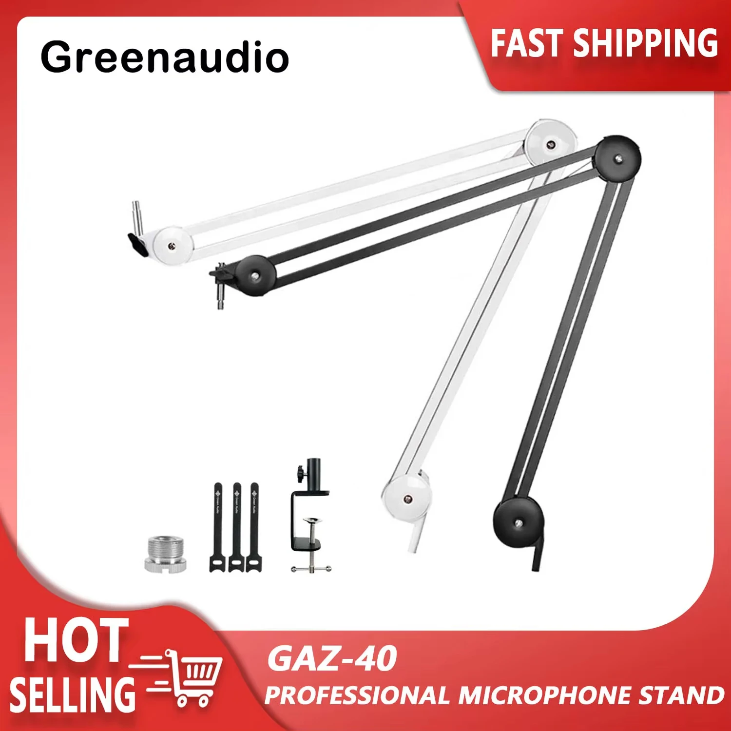 GAZ-40 전문 녹음 마이크 홀더 서스펜션 붐 가위 암 스탠드 홀더 마이크 클..