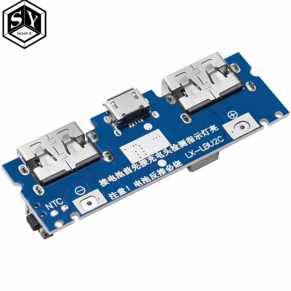 마이크로/C 타입 USB 듀얼 USB 18650 부스트 배터리 충전기 보드, 모바일 파워 뱅크, 휴대폰 DIY용 액세서리, 5V 2.4A