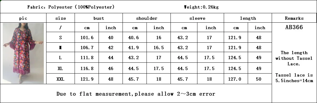 عيد مسلم شرابة فستان عبايات للنساء الماس جلابية المغرب فساتين الحفلات دبي عباية قفطان إسلام فيستدوس رداء عربي طويل