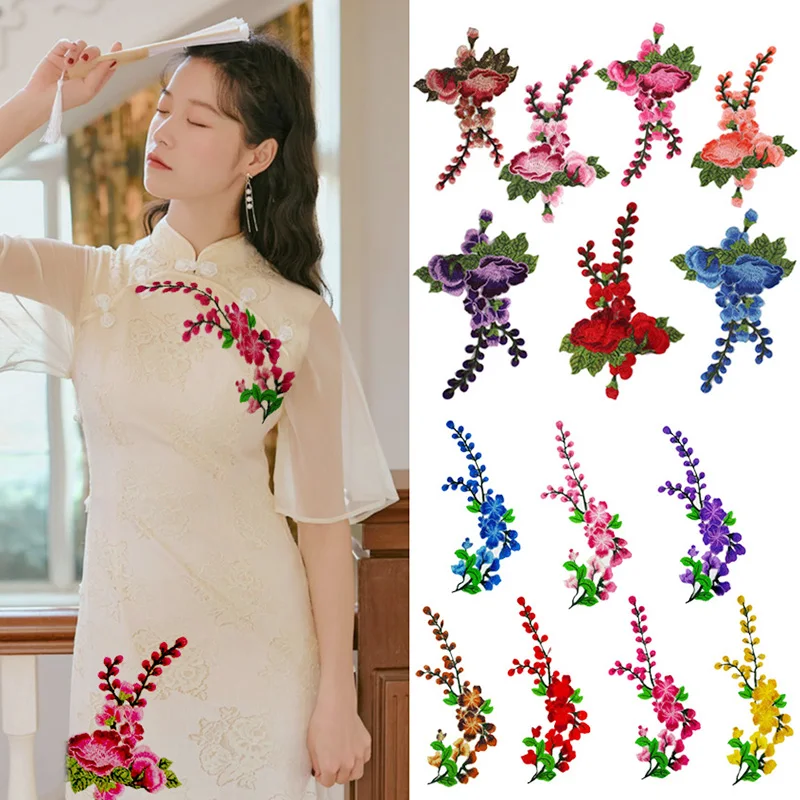 Banfeng 12pcs Rose Embroidered Lace Flower Applique Patches For Arts Crafts DIY Decor, Jeans, Jackets, Clothing, Bags