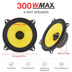 2pcs High - Power Ultra - Thin Full Range Car Audio Speakers with Heavy Mid - Bass (4 Inch 300W Speaker)