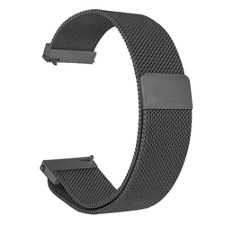 Universal Magnetic Loop Metal Watch Band - 20mm/22mm Strap Bracelet - 22MM (Black)