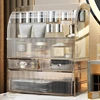 Luxury Cosmetics Storage Box Dressing Table Dustproof Makeup Organizer Case Desktop  Makeup Storage Holder Rack Big Size 1