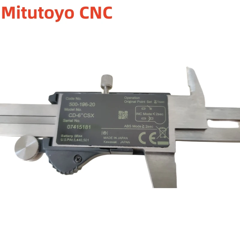 Mitutoyo CNC 가공 LCD 디지털 켈리퍼 버니어 캘리퍼스, 전자 측정 도구, 0-150mm, 0-200mm, 0-300mm, 12 인치, 최고 브랜드