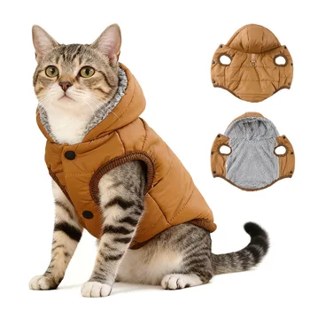 Warm Fleece Pet Hoodie 1