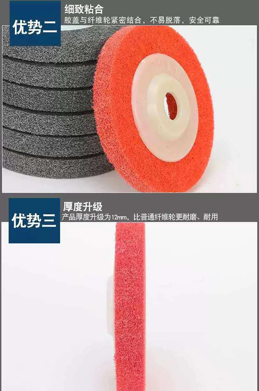 2pcs 100mm Nylon Fiber Wheel Grinding Pad Angle Grinder NonWoven