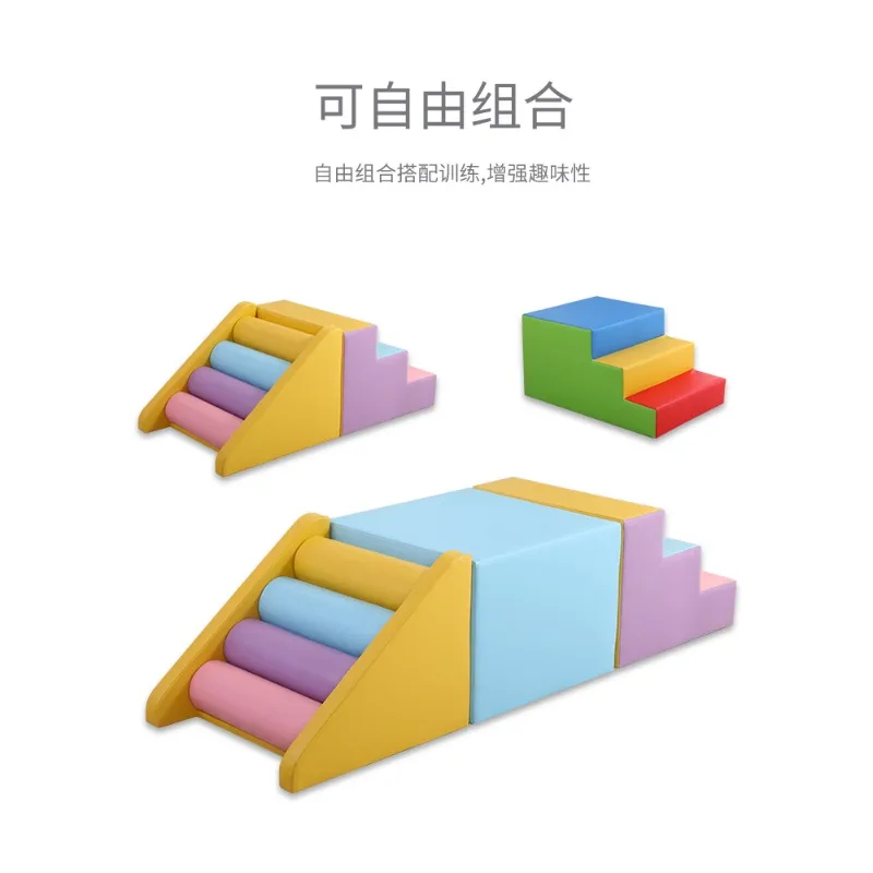 Рисунок 2 - Детский восприятие скалолазание