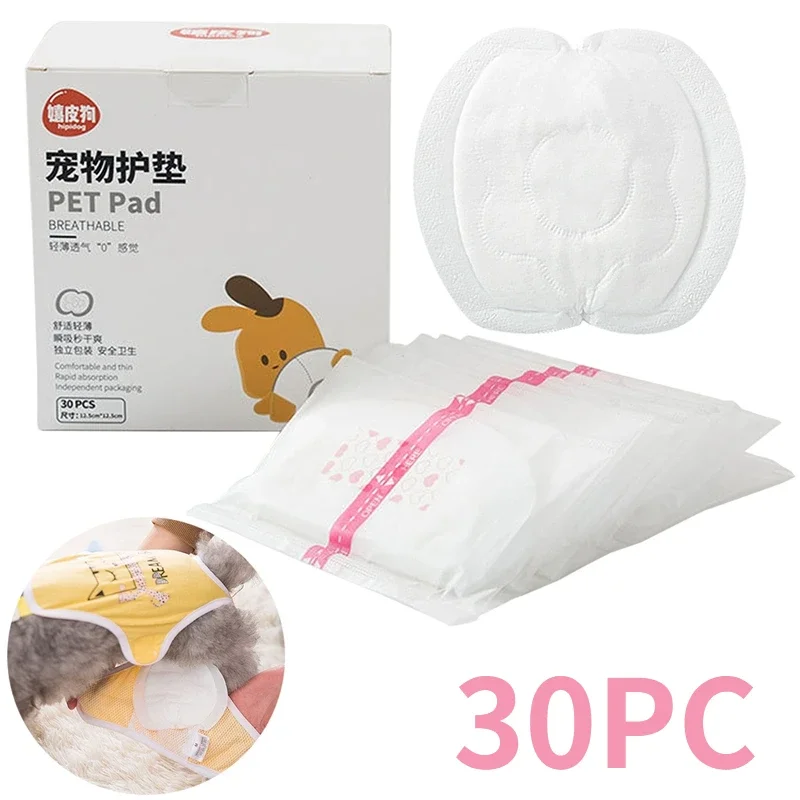 Dog Diapers Pet Diapers Dog Nappies 30pcs for Female Dog Shorts Panties Diaper Pad Female Sanitary Pants Disposable Doggie Physiological Pant