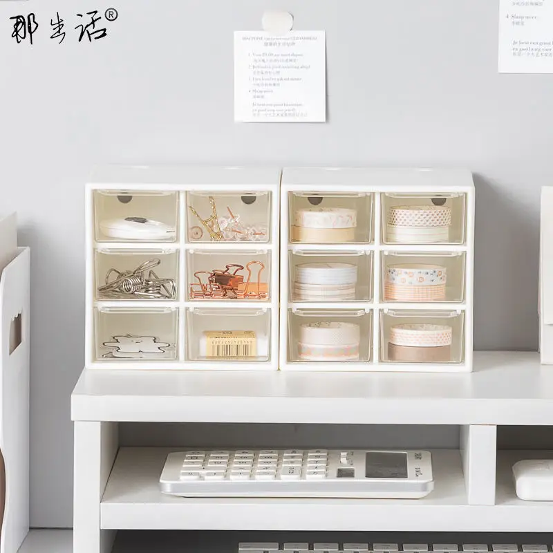 Six grid desktop storage box, small drawer, mini tent, cute dormitory shelf storage box, six grid storage box 3