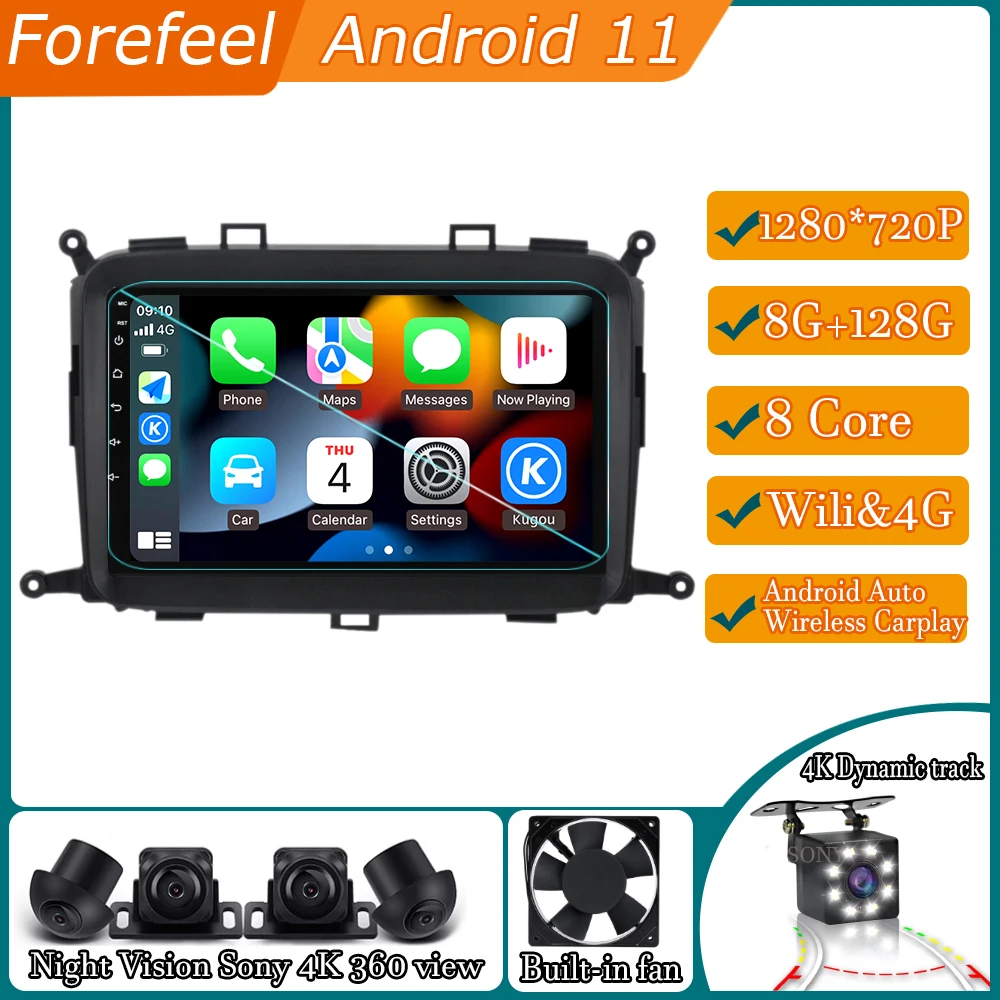 Android 11 для KIA Carens 2013-2018 автомобильный мультимедийный плеер Радио авторадио Carplay 360