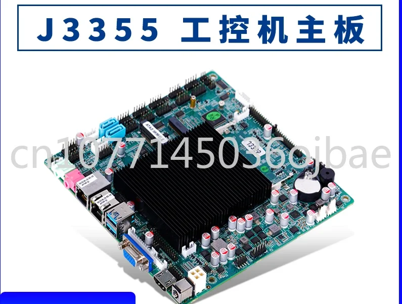 

Материнская плата Celeron J3355 HD 4K, безвентиляторная мини-материнская плата ITX с промышленным управлением