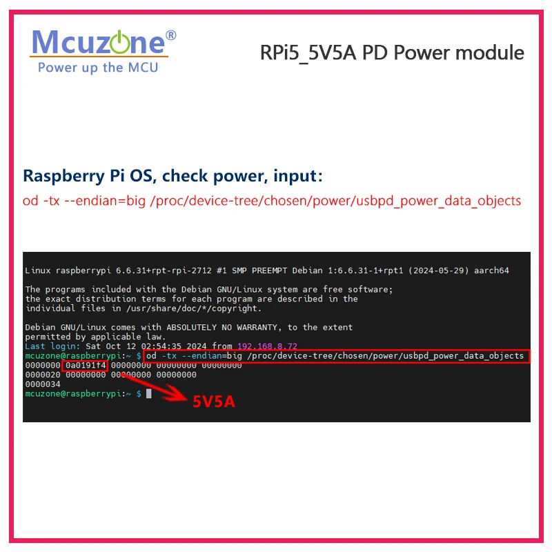 RPi5_5V5A ��� PD, ����� ���� 5_5V5A PD ���� ���, PD �Է� �� ���, 9-15V ���� ���� �Է�