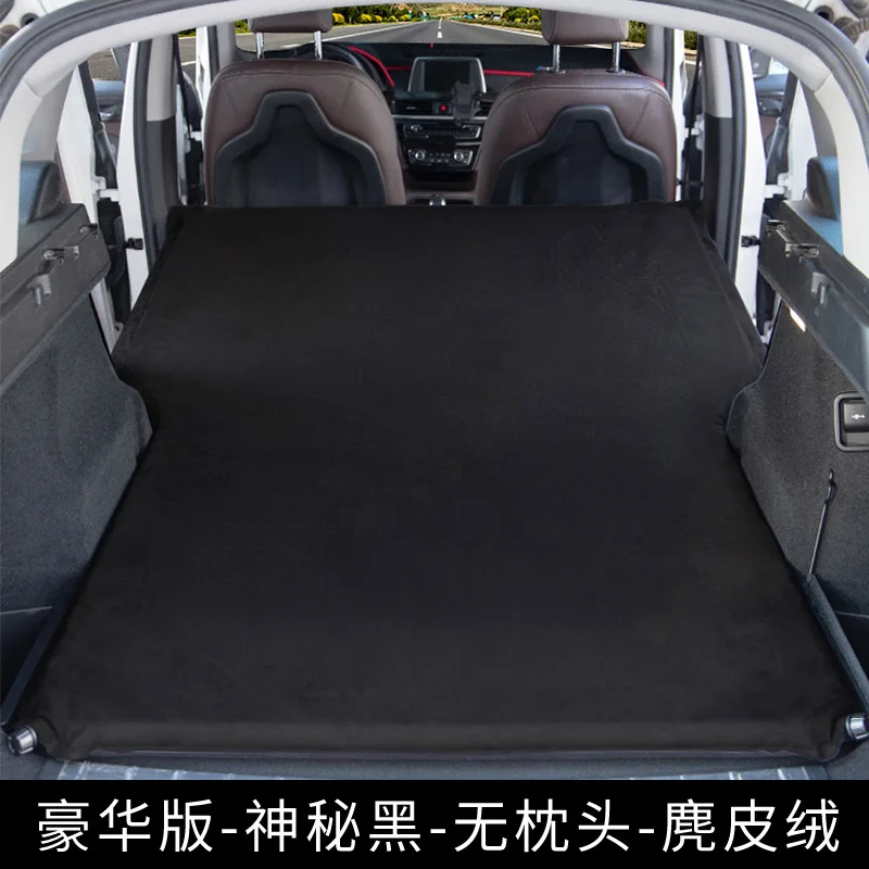 Auto Carried Automatic Air Mattress SUV Special Car Bed Trunk Travel Bed Air Cushion Self Driving Travel Sleeping Mat