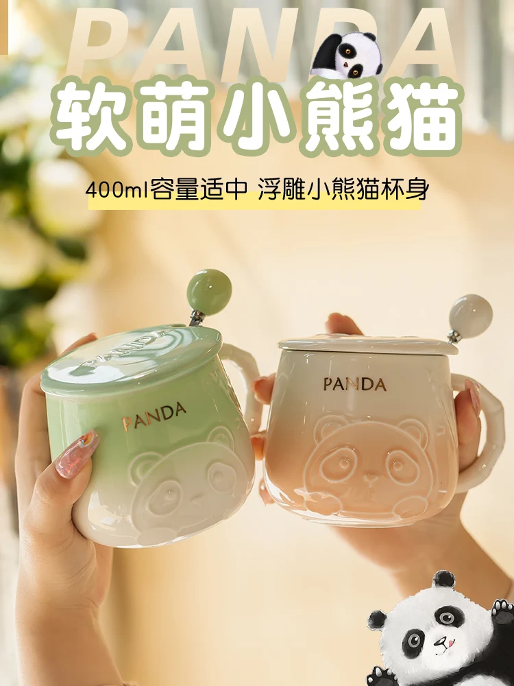 

Panda Ceramic Cup High Appearance Gradual Change Couple Mug Women's Office Drinking Coffee Breakfast Cup