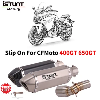Slip On For CF Moto 400GT 650GT Motorcycle Exhaust Pipe Muffler Silencer Baffle Escape Moto Connect Link Tube Middle Mid Pipe