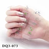 DQ3-73