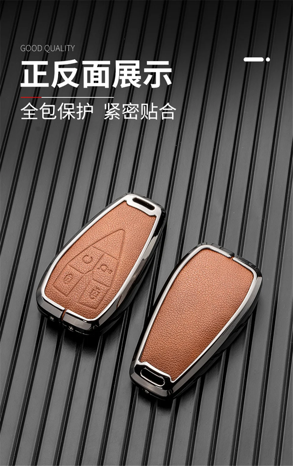 Cover per chiave/telecomando per Changan CS35PLUS CS55PLUS CS75PLUS 2019 portachiavi accessori custodia protettiva - Saadd2852ddf54b98a4433d3920221e87m