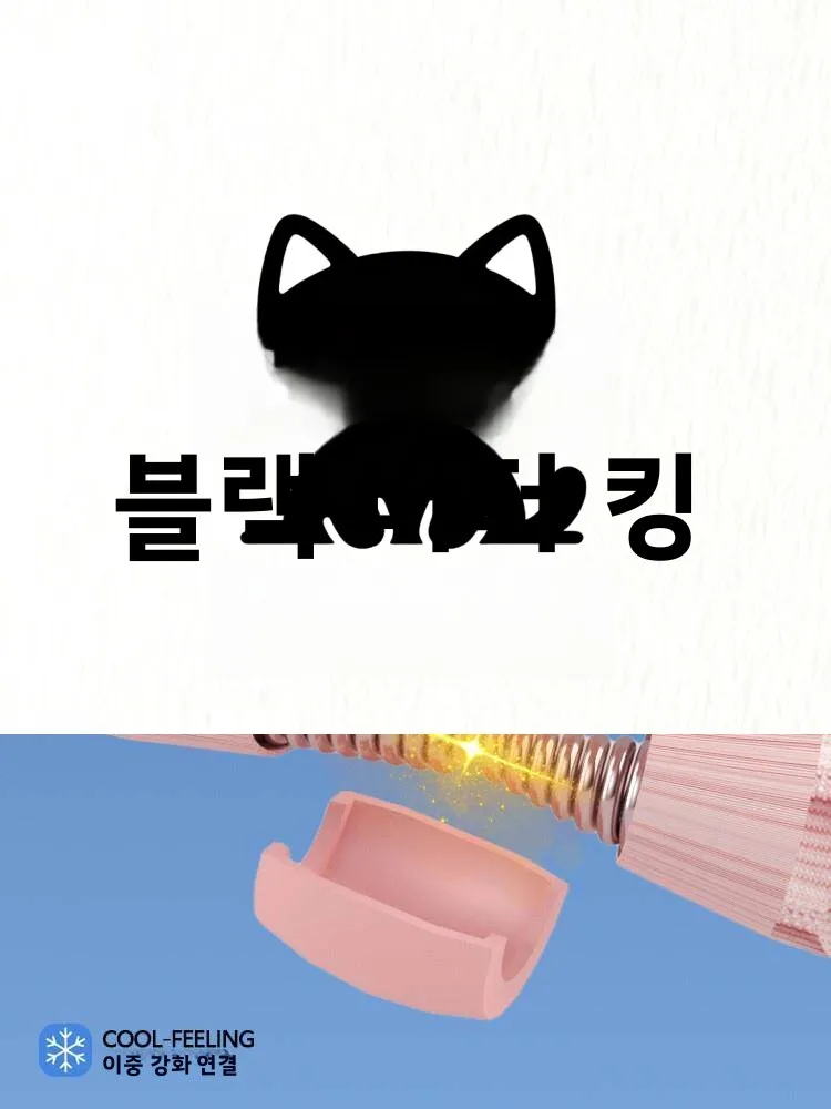 피트니스 훌라후프 여성용 복부 트리머 소프트 바디 아이스 센세이션 저소음 회전형 고중량 체중 감량 여름 운동 기구