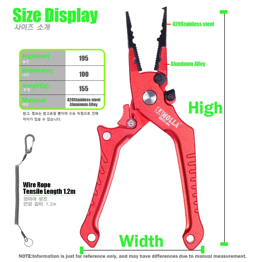 2022 Fishing Accessories Pliers Grip Set Aluminum Alloy And 420