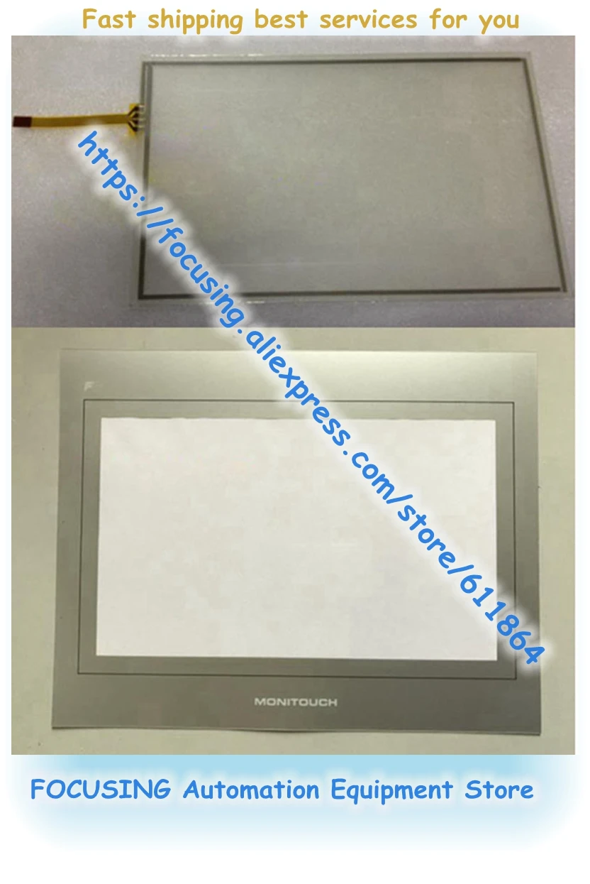 TS1070 TS1070i Neues Touchscreen-Panel aus Glas + Schutzfolie – Detail 1