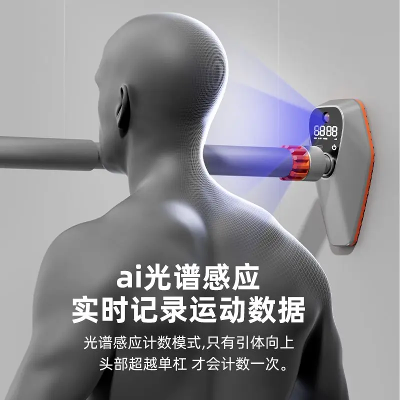 가정용 실내 운동기구 수평봉 어린이 스포츠 가족용 풀업바 (문틀에 구멍을 뚫지 않아도 됨)