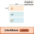 Style 1 14mmx40mm