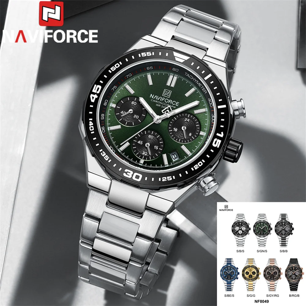 NAVIFORCE Military Gold Luxury Men’s Watch main image 0