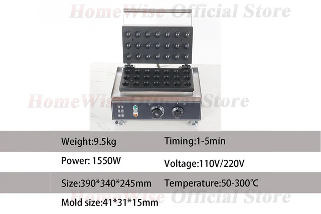HomeWise Macchina per waffle elettrica 1550W Macchina per fare waffle a forma di dado Buccia di castagne Macchina per waffle croccanti Elettrodomestico da cucina 2