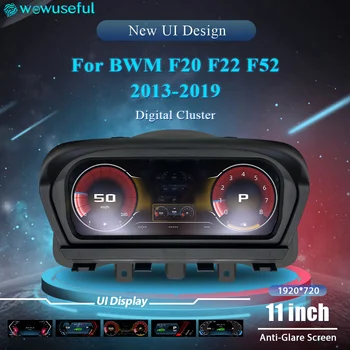 Panel de Instrumentos Digital de 12.3 Pulgadas para BMW Serie 1 y 2 F20 F52 F22 X1 F48 F49 X2 F39 F45, Velocímetro, Cabina Virtual 1