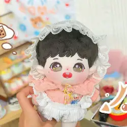 Xiao Zhan – Peluche Souvenir étoile, bricolage, jouets doux remplaçables, accessoires de poupée de 20cm, vêtements en Peluche Kpop Kawaii 