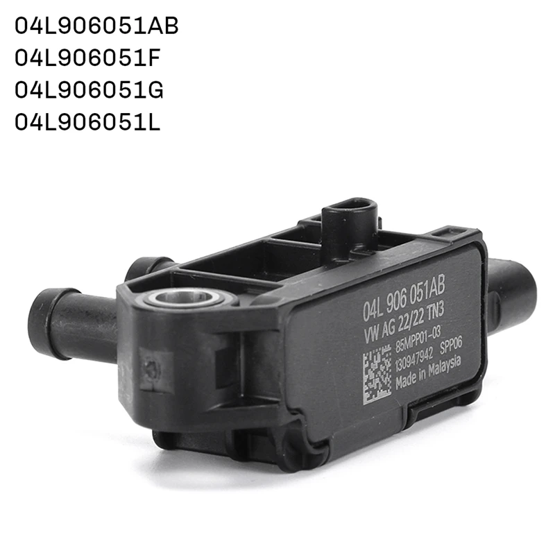 

Датчик разницы давления для A3 A4 A5 Q5 04L906051AB 04L906051F 04L906051G 04L906051L