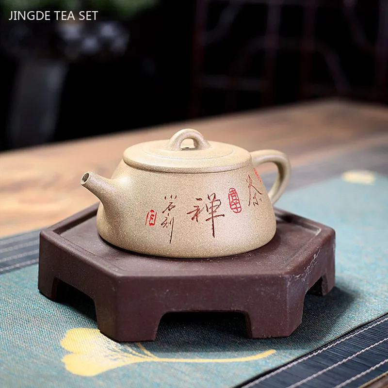 180ml Chinese Yixing Purple Clay Tea Pot Raw Ore Section Mud Stone Scoop Kettle Custom Zisha Filter Beauty Tea Infuser