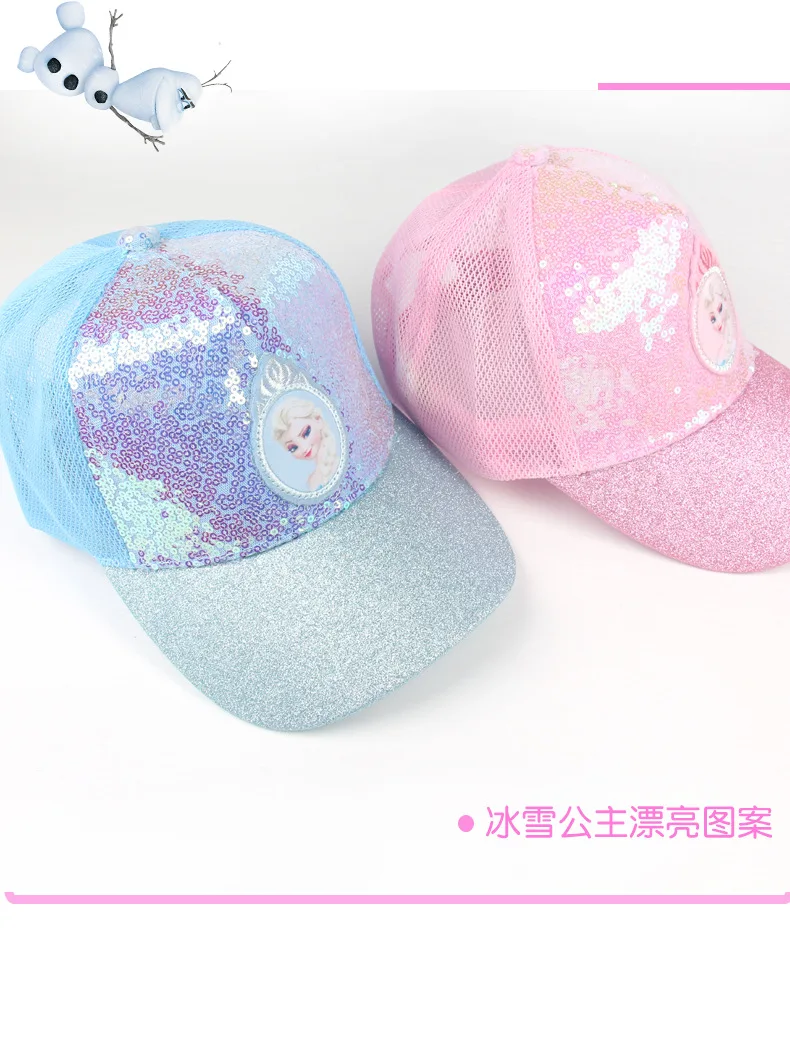 棒球帽详情页1_04