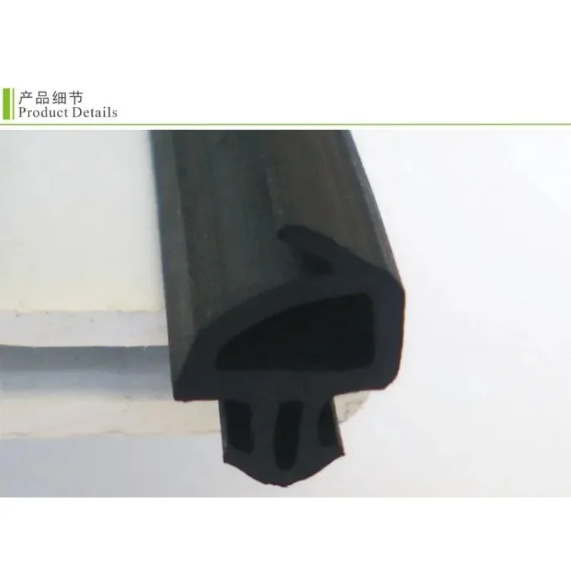 Premium EPDM Rubber Weatherproofing Door and Window Seal Strip