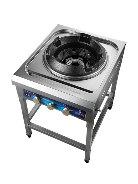 Menghuo Single Stove Anti-blocking Mute Medium and High Pressure Energy-saving Stir-frying Stove Cooktop liquefied gas