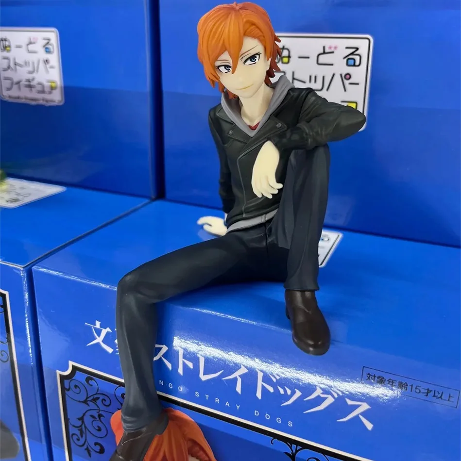 Bungo Stray Dogs Dazai Osamu and Nakahara Chuuya Anime Figure Toy Gift Set
