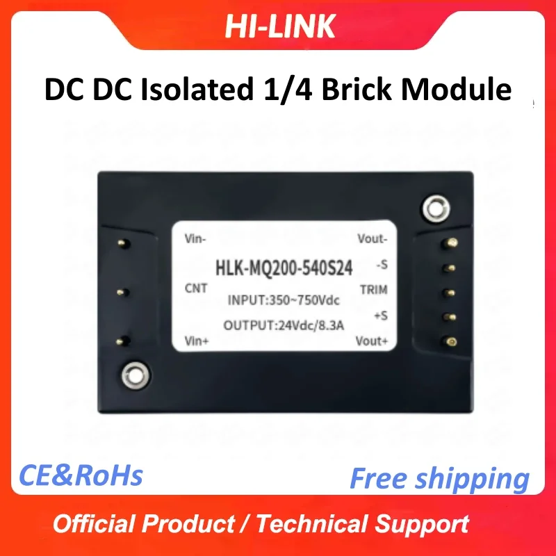 HLK-200MQ540S24 200MQ540S12 200W DC-DC 전원 모듈 350-750VDC 1/4 브릭 전원 공급 장치 2:1 광범위 입력 신에너지 애플리케이션