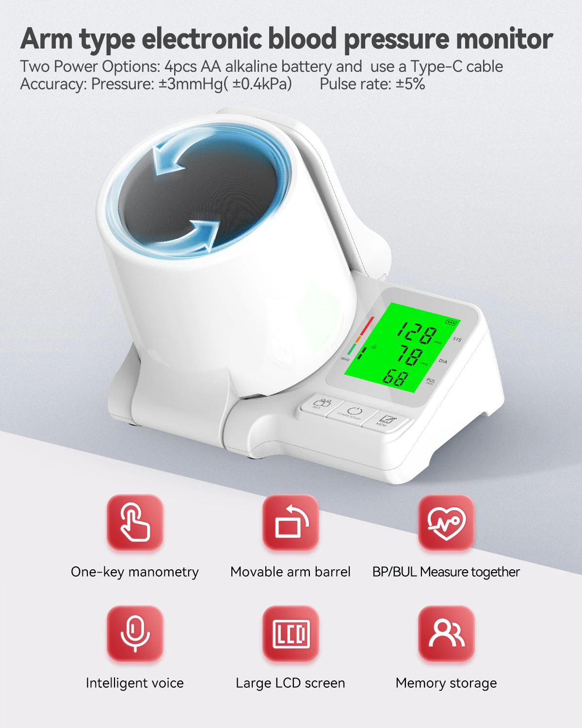 HealthTree Rechargeable Upper Arm Automatic Digital Blood Pressure Monitor Tunnel-Type Upper Arm BP Monitor Sphygmomanometer blood pressure monitor blood pressure meter