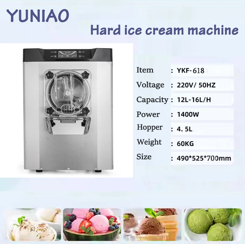 CNYUNIAO BRAND Factory Supply Machine to Make Hard Ice Cream Ice Cream Batch Freezer CFR BY SEA WT/861324555378 ice cream maker