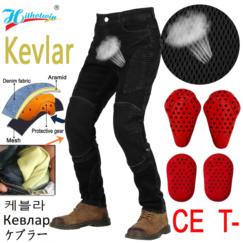 Summer Mesh ventilation Motorcycle Jeans Motocross Pants Moto Jeans Breathable Small foot circumference