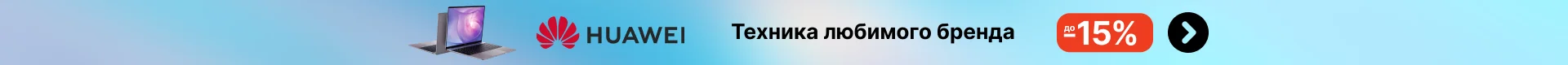 Трос для Электрической Лебедки нейлоновый трос высокой прочности 6 мм x 15 м 10000